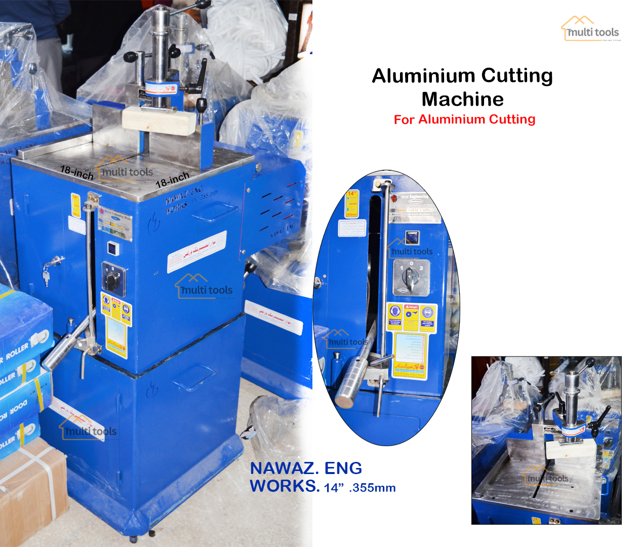 Aluminum Cutting Machine 14 Inch